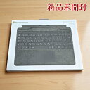 Microsoft マイクロソフト Surface Pro Signature キーボード 8XA-00079 プラチナ 日本語配列 スリムペン対応 Alcantara素材