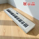 (展示品)CASIO カシオ 光ナビゲーション電子キーボード LK‑520 ホワイト 61鍵盤 タッチレスポンス【訳アリ】
