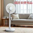 (開封未使用品)Panasonic パナソニック DCモーター扇風機 なめらか気流7枚羽根 5段風量 タイマー・リモコン付 F-C337B-W【訳アリ】