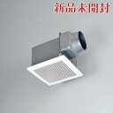 MITSUBISHI 三菱電機 ダクト用換気扇 天井埋込形 VD-18ZX9-C 高密閉シャッター 低騒音 スライド脱着式 φ150mm対応