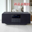Panasonic パナソニック ポータブルステレオCDシステム RX-D70BT-K Bluetooth CD USB ラジオ 語学学習対応 ブラック