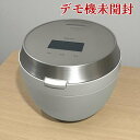 (デモ機未開封)Panasonic パナソニック 炊飯器 SR-V10BB-H 5.5合 ビストロ 匠技AI おどり炊き IH 圧力【訳アリ】