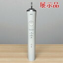 (展示品)Panasonic パナソニック 電動歯ブラシ EW-DP37-W 白 W音波振動 3モード AC100-240V【訳アリ】