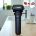 (展示品)Panasonic パナソニック シェーバー ES-L380W-A ラムダッシュ 3枚刃 洗浄充電器付 ヒゲ剃り メンズ【訳アリ】