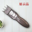 (展示品)Panasonic パナソニック バリカン ER-GF71-PN ピンクゴールド調 充電交流式 ヘアカッター 耳まわり対応【訳アリ】