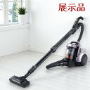 (展示品)HITACHI 日立 掃除機 CV-SP900M V パワかる サイクロン式 自走式ヘッド 軽量2.5kg 吸引力強【訳アリ】