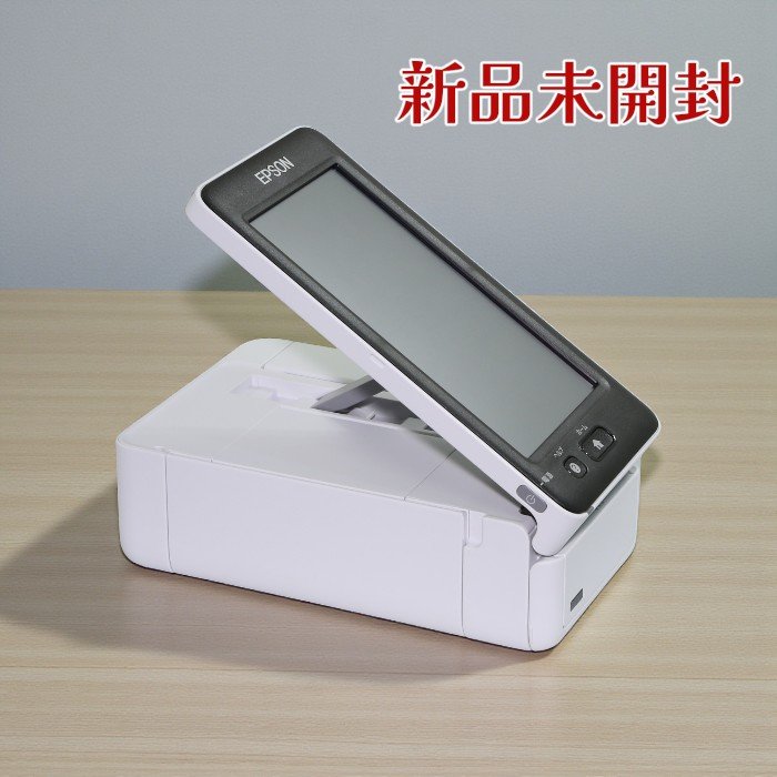 EPSON エプソン ハガキプリンター PF-81-2022 年賀状印刷対応 タッチパネル液晶搭載 スマホ連携 9.0型