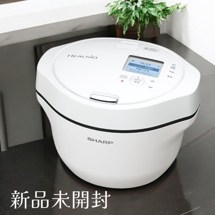 楽天市場】kn-hw16g ホットクック(シリーズヘルシオ(シャープ 楽天市場】kn-hw16g ホットクック(シリーズヘルシオ(シャープ