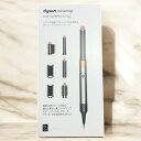 Dyson ドライヤー コテ カールドライヤー ニッケル/コッパー HS05 COMP LG BNBC