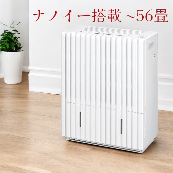 楽天市場】パナソニック fe-kxp20の通販 楽天市場】パナソニック fe-kxp20の通販