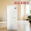 日本アンテナ NIPPON ANTENNA 屋外用地上デジタルアンテナ UDF105 26素子相当 強中弱電界対応 壁面設置金具付