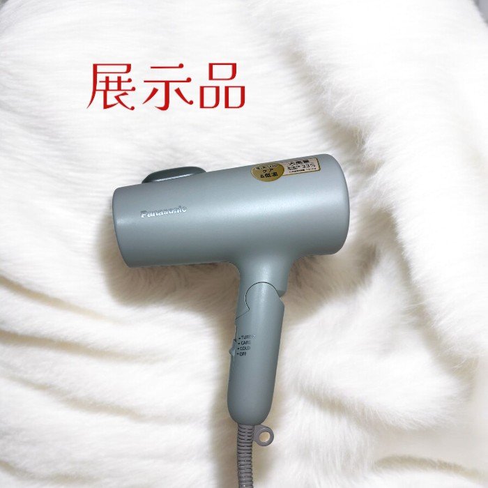 楽天市場】ドライヤー パナソニック イオニティ eh-ne7l(家電 楽天市場】ドライヤー パナソニック イオニティ eh-ne7l(家電