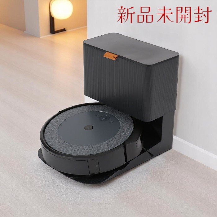 楽天市場】アイロボット ルンバ i5 ロボット掃除機 i515860の通販 楽天市場】アイロボット ルンバ i5 ロボット掃除機 i515860の通販