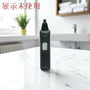 (展示未使用)パナソニック(Panasonic) 鼻毛カッター エチケットカッター メンズ 眉毛 ヒゲ 水洗い ER-GN70-K【訳アリ】