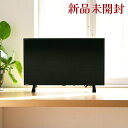Toshiba 東芝 レグザ 32V型 液晶テレビ ハイビジョン 外付...(2)