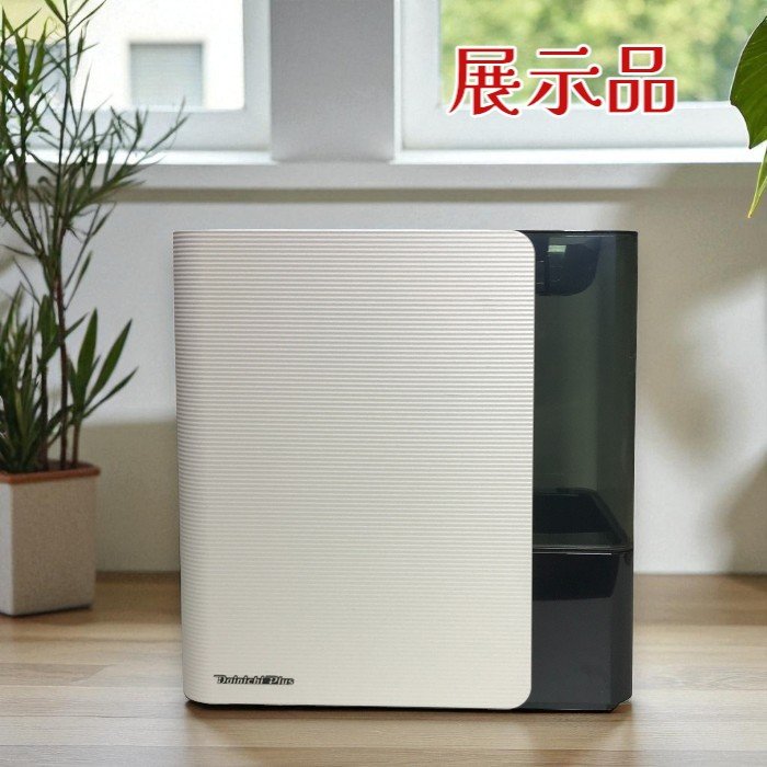 (展示品)Dainichi ダイニチ ハイブリッド式加湿器 HD-LX1222-W サンドホワイト 木造20畳/洋室33畳対応【訳アリ】