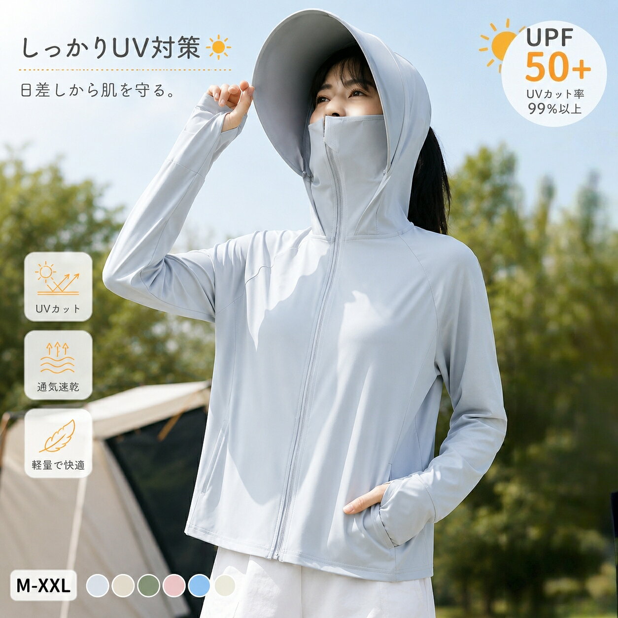 商品画像1