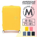 キャリーケース スーツケース アメリカンツーリスター SOUNDBOX SPINNER 67/24 TSA EXP Americantourister アメツー...