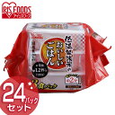 低温製法米のおいしいごはん 180g×24パック パックごはん 米 ご飯 パック レトルト レンチン 備蓄 非常食 保存食 常温で長期保存 アウトドア 食料 防災 国産米 アイリスオーヤマ