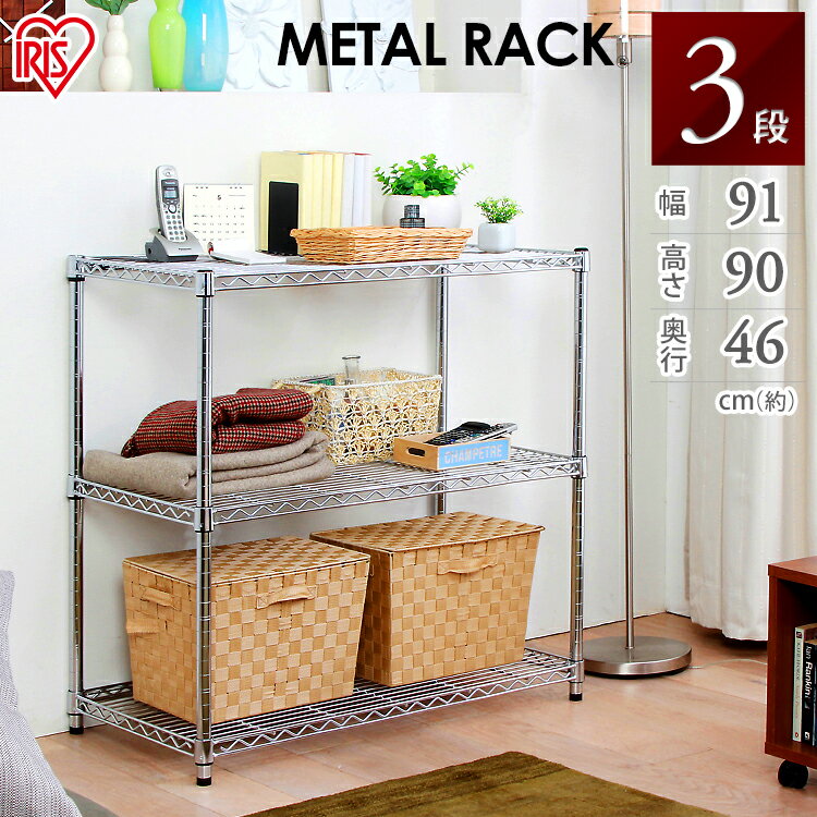 ᥿å å 3 90 MR-9009 ʹ⤵90cm [MTRK]å 륷 ϥ󥬡å