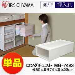 https://thumbnail.image.rakuten.co.jp/@0_mall/vida-vida/cabinet/jishahin23/imgrc0074526615.jpg