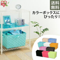 https://thumbnail.image.rakuten.co.jp/@0_mall/vida-vida/cabinet/jishahin27/imgrc0081683048.jpg