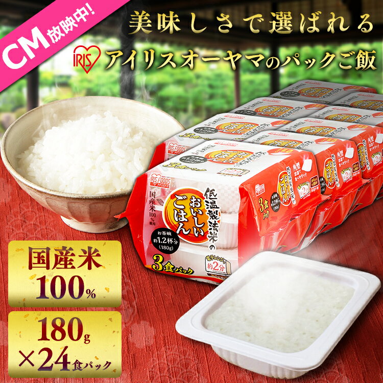 米 雑穀 体にやさしい18穀 雑穀美人 750g×3個セット【02】