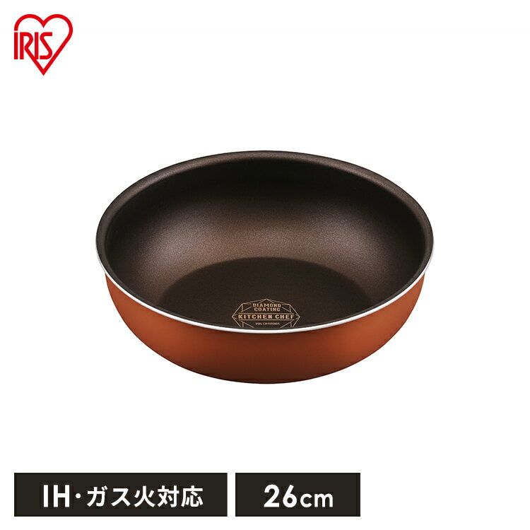 ե饤ѥ 26cm  IH  ꥹ ü꤬ ֤ ѵ4ع¤ ɥ ѵ Ĺ ǤĤˤ åѥ ɥȥѥ ñ 㤤ؤ PDCI-T26W *