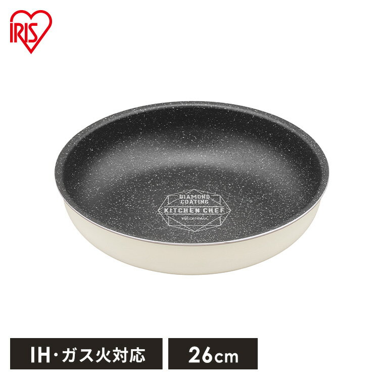 ե饤ѥ ihб  ih б 26cm ü꤬   襤  ñ ϥɥ ɥȥѥ IH ե饤ѥ26cm ܥ꡼ ꥹ DCI-T26F