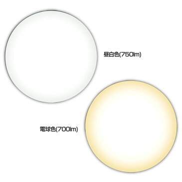 ledシーリングライト アイリスオーヤマ LED シーリングライト 洗面所 照明 天井照明 直付け シーリングライトLED ウォークインクローゼット キッチン 電気 ライト 天井 照明器具 小型 シーリング 廊下 階段 トイレ 750lm・700lm・SCL7N-E・SCL7L-E・昼白色・電球色 新生活