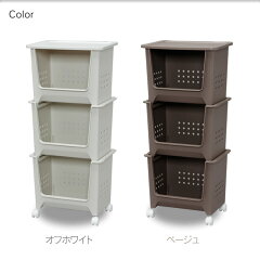 https://thumbnail.image.rakuten.co.jp/@0_mall/vida-vida/cabinet/stack/267745_3.jpg