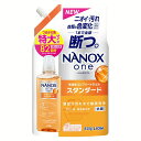 衣類用洗剤 日用消耗品 ナノックス NANOXone スタンダード つめかえ用 特大 820g ライオントップ 衣料用洗剤 徹底洗浄 nanox 洗濯洗剤 液体...