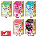 【6個セット】柔軟剤 詰め替え 詰替 ソフランアロマリッチ つめかえ用 特大 950ml ライオン エリー キャサリン サラ ダイアナ ジュリエット ソフラン ...