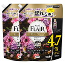 【2個セット】洗剤 日用消耗品 洗剤柔軟剤 ハミングフレアフレグランス リッチフローラル スパウト 1.8L 花王 ハミング フレアフレグランス 柔軟剤 香り