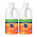 洗剤 日用消耗品 キッチン用洗剤 【2個セット】キュキュット つめかえ用 1250ml 花王 キュキュット 食器用洗剤 キッチン 洗剤