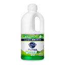 洗剤 日用消耗品 キッチン用洗剤 キュキュット クリア除菌緑茶の香り 1250ml 花王 キュキュット 食器用洗剤 キッチン 洗剤 【D】