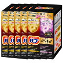 【5個セット】入浴剤 ギフト バブ メディキュア 入浴剤 日用消耗品 入浴剤 バブメディキュアアソート2種12錠入 花王 バブ 入浴剤 炭酸 お風呂