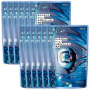 【12個セット】入浴剤 ギフト バブ あふだけ 入浴剤 日用消耗品 入浴剤 バブ あふれるのはきっと、お湯だけじゃない ハーバル&フローラルの香り 20錠 花王...