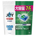 食器用洗剤 食洗機専用 ジェル 粉末ジョイジェルタブ 76個 洗浄ブースター 予洗いなし ピーアンドジー 除菌 消臭 庫内洗浄 JOY P G 【D】