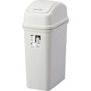 ゴミ箱 インテリア ダストボックス エバン スウィング10 ホワイト A6015ゴミ箱 屋内ペール キッチン ダストボックス くず入れ スウィング スタイリッシ...