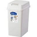 ゴミ箱 インテリア ダストボックス エバン 密閉プッシュ20L ホワイト A6009防臭 臭い漏れ 生ごみ プッシュペール ゴミ箱 パッキン付 臭い対策 ゴミの...