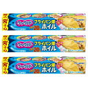 キッチン 消耗品 ホイル 【3個セット】クックパー フライパン用ホイル 25CM×20M クックパー くっくぱー フライパン用ホイル シリコーン樹脂 アルミホイ...