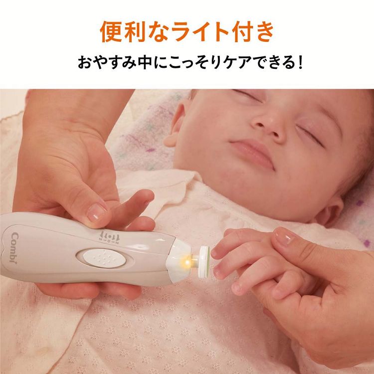 �֤���� �٥ӡ��ޥ��� ��ư �ͥ��륱�����å� �֤������ �٥ӡ��Ĥ�䤹�� ��ư�ޤ䤹�� ���ڤꥻ�å� �٥ӡ��ͥ��륱�� �ޥ��� �Ҥä����к� �饤���դ� �١����� �ԥ� combi �٥ӡ��ԥ� ���åȥ�١�����