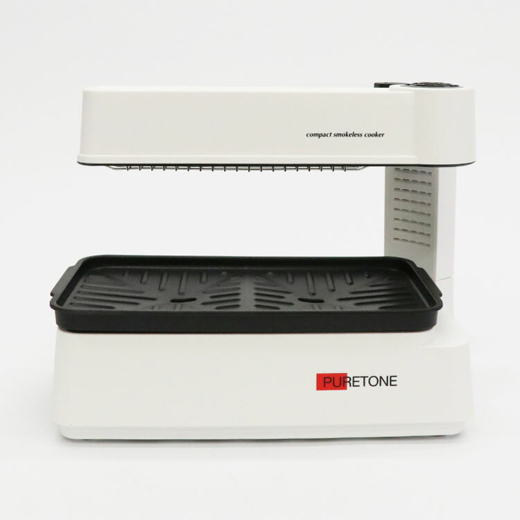 無煙調理器 ホットプレート 煙が出ない ダイヤル式コンパクト無煙調理器 HTG-375無...
