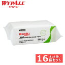 日用消耗品 家庭紙 キッチンタオル 【16個】ワイプオール X50 クロスライク ハンディワイパー ワイプオール ワイパー ワイプ ウエス ウェス 不織布 X5...