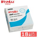 日用消耗品 家庭紙 キッチンタオル 【18個】ワイプオール X60 クロスライク 4つ折り ワイプオール ワイパー ワイプ ウエス ウェス 不織布 X60 クロ...