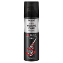 育毛剤 INCENT 男性用 インセント 薬用育毛トニック ボリュームケア 190g スプレー ボリューム感 ヘアケア 液だれしない 無香料 太く長く 医薬部外...