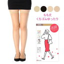 ストッキング もも丈 福助 美しく心地いい 伝線しにくい ストッキング もも丈 口ゴムゆったり ノンラン設計 22〜25cm 240-1111送料無料 ストッキ...