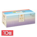 ★最大900円オフクーポン!★ 日用消耗品 家庭紙 ティッシュペーパー【10個セット】新保湿ティシュ 絹雲BOXティシュ130組(3枚重ね) 221086河野 ...
