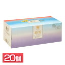 ★最大900円オフクーポン!★ 日用消耗品 家庭紙 ティッシュペーパー【20個セット】新保湿ティシュ 絹雲BOXティシュ130組(3枚重ね) 221086河野 ...